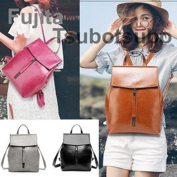 リュックサック レディースバッグ 合成皮革 バックパック レザー レディースリュック おしゃれ 大容量 通学 通勤 旅行 デイパック 3way フォーマル