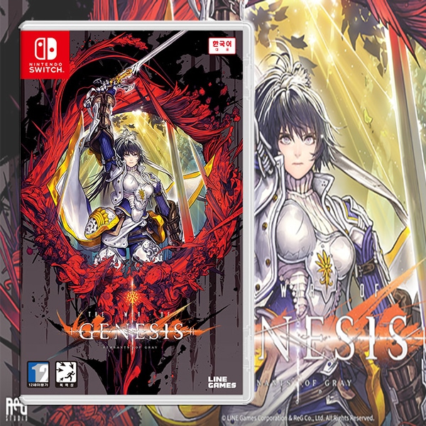 Nintendo Switch 創世記展 /The War of Genesis Remnants of Gray/韓国語バージョン