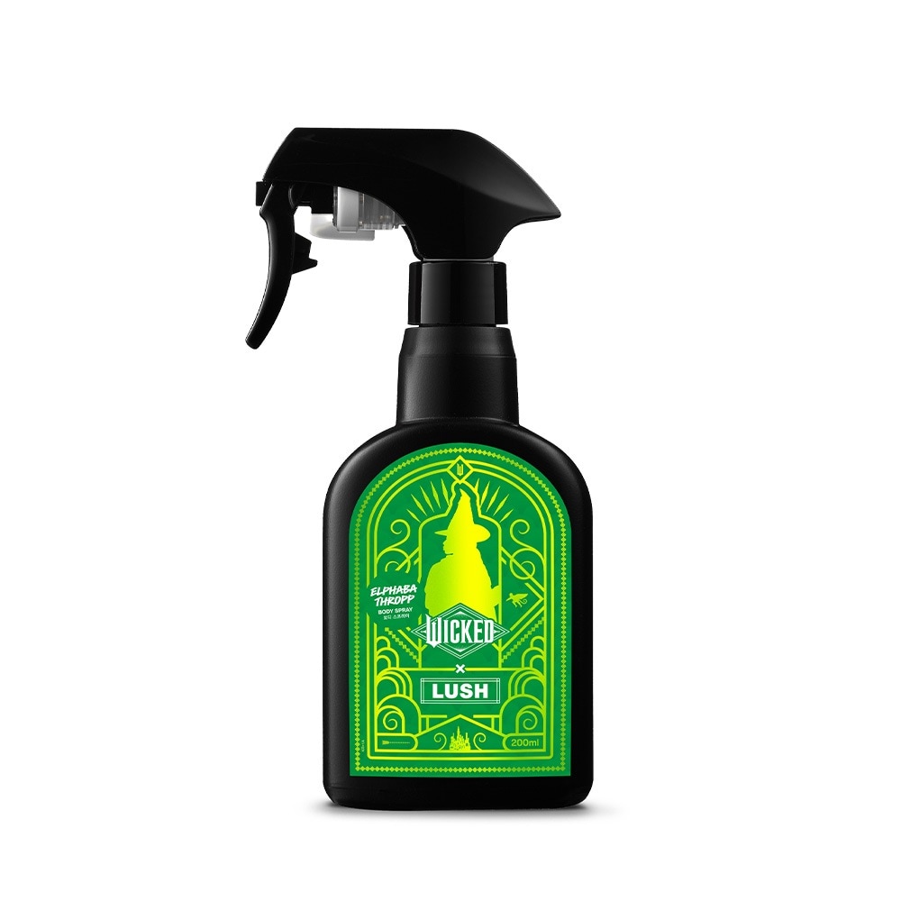 【ウィキッド×ラッシュ】エルパバトロップ200ml - ボディスプレー