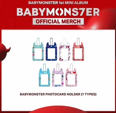 BABYMONSTER アサ トレカ3枚セット290（BABYMONSTER SHEESH 3.0