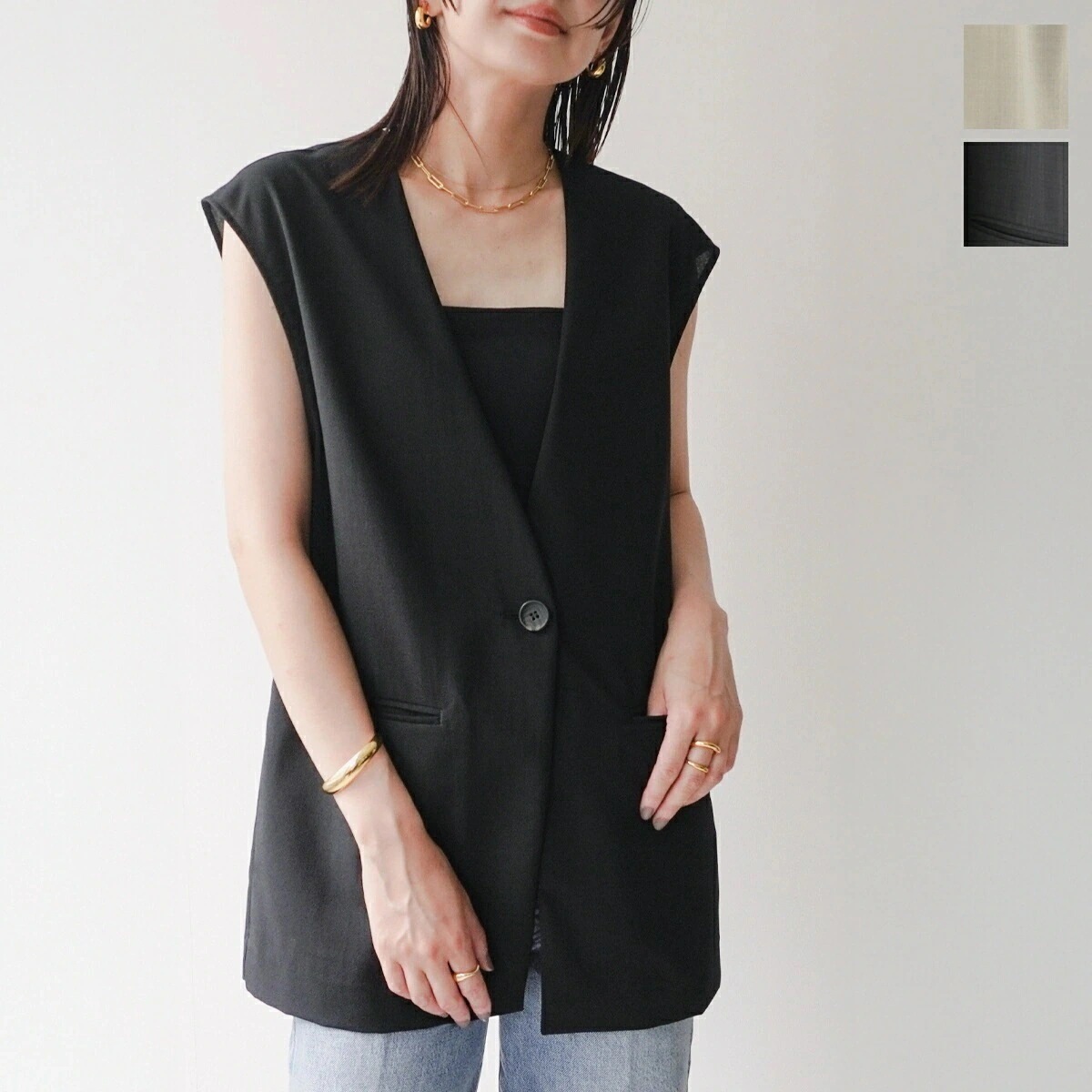 CLOCHE クロシェ ジレ ドライジョーゼット 85679 レディース ベスト ノースリーブ Vネック セットアップ可能 UVカット 速乾 カラー3色