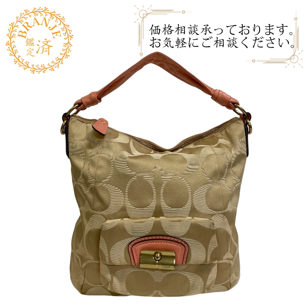 14904 2way ハンドバッグ シグネチャー キャンバス ショルダーバッグ ゴールド ブランド 6,209円