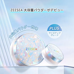 ZEESEA-OFFICIAL - ZEESEA本社直営ショップ