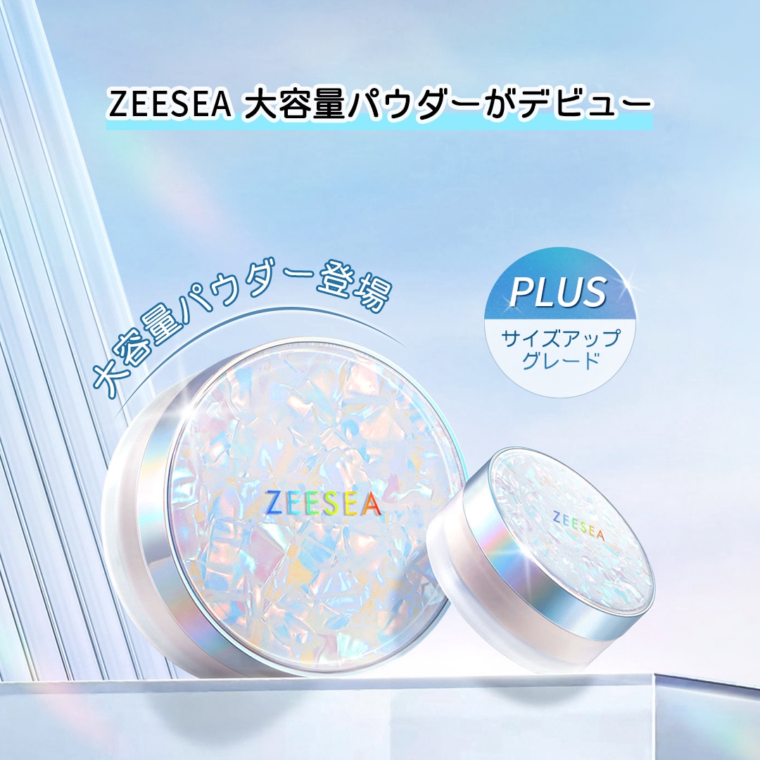 FACE シアールースパウダー 15g限定品2個組 シアー ルース パウダー｜SUQQUの口コミ - #suqqu #シアールース