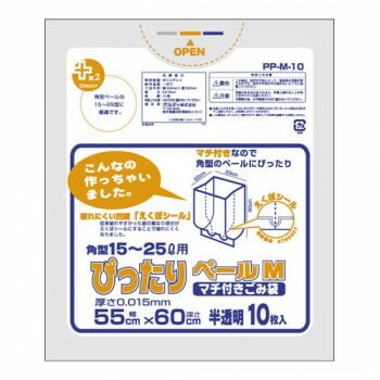 オルディ プラスプラスぴったりペールM 半透明10Px100冊 135302