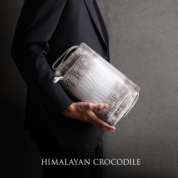 ヒマラヤクロコダイルレザーメンズクラッチバッグ日本製