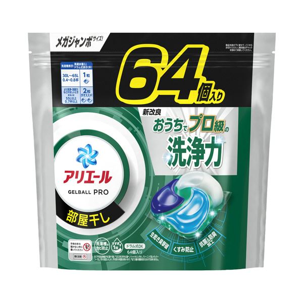 （まとめ） P＆Gアリエール ジェルボールプロ 部屋干し用 つめかえ用 メガジャンボ 1パック（64個） [x3セット]