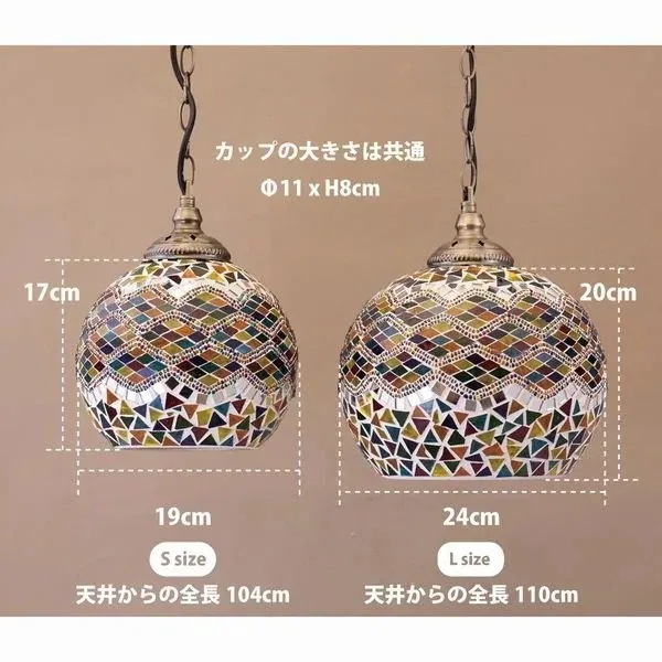 ペンダントライト シーリングライト 天井照明 照明 電球 家具 インテリア 吊照明 ジョルダン 寝室 4