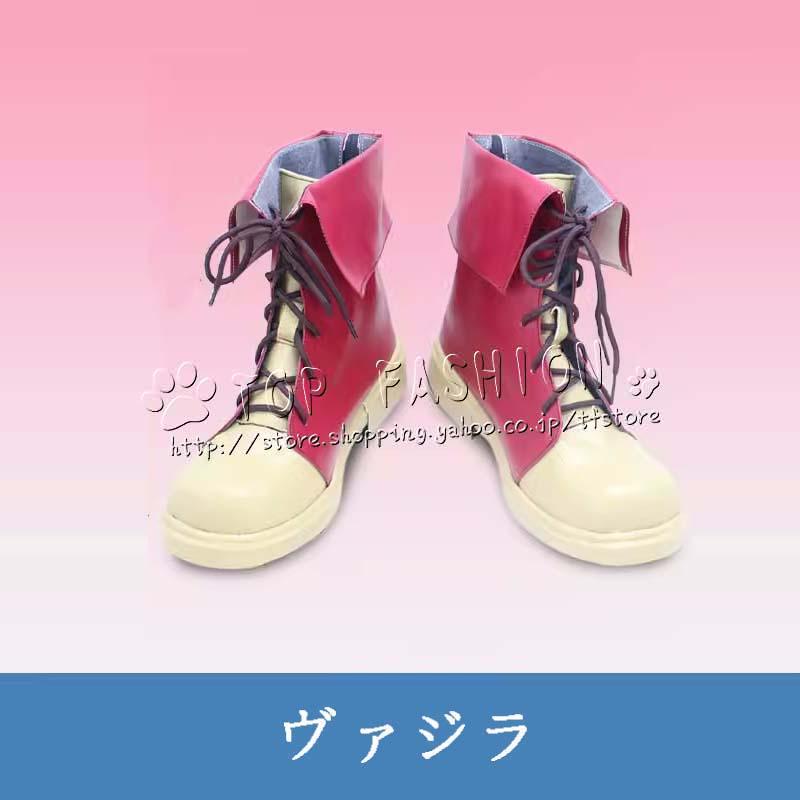 グランブルーファンタジー 西北西の守護神 ヴァジラ Vajra コスプレ 靴 ハロウィン 仮装 変装 クリスマス 文化祭