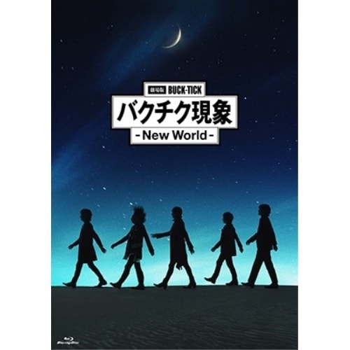 BUCK-TICK ／ 劇場版BUCK-TICK バクチク現象 - New World -(通常盤)(B.. (Blu-ray) VIXL-479
