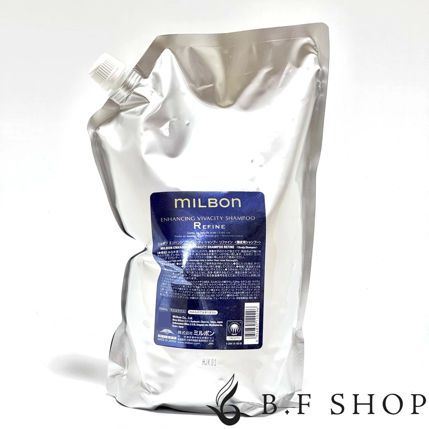 ミルボン エンハンシング ビバシティ シャンプー リファイン 2500ml 詰め替え用 レフィル グローバル ミルボン プレミアムポジション LSC