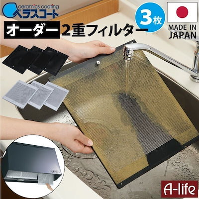 ⭐︎ホメオスタイル ファクサ 一式セット 【公式通販】