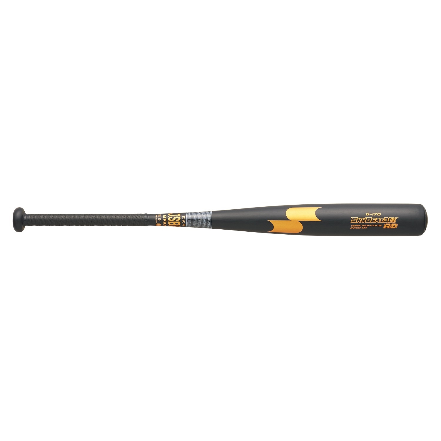 野球 バット 野球バット 大人用 軟式 一般用 ミドルバランス 金属バット ジュラルミン 一般 83cm 84cm 85cm 軟式用バット 中学野球 軟式野球 M号球 対応 ブラック 一般軟式 金属製