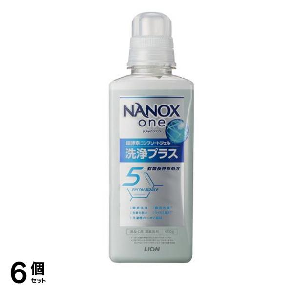 NANOX one ナノックスワン 洗浄プラス 本体 大サイズ 600g 6個セット