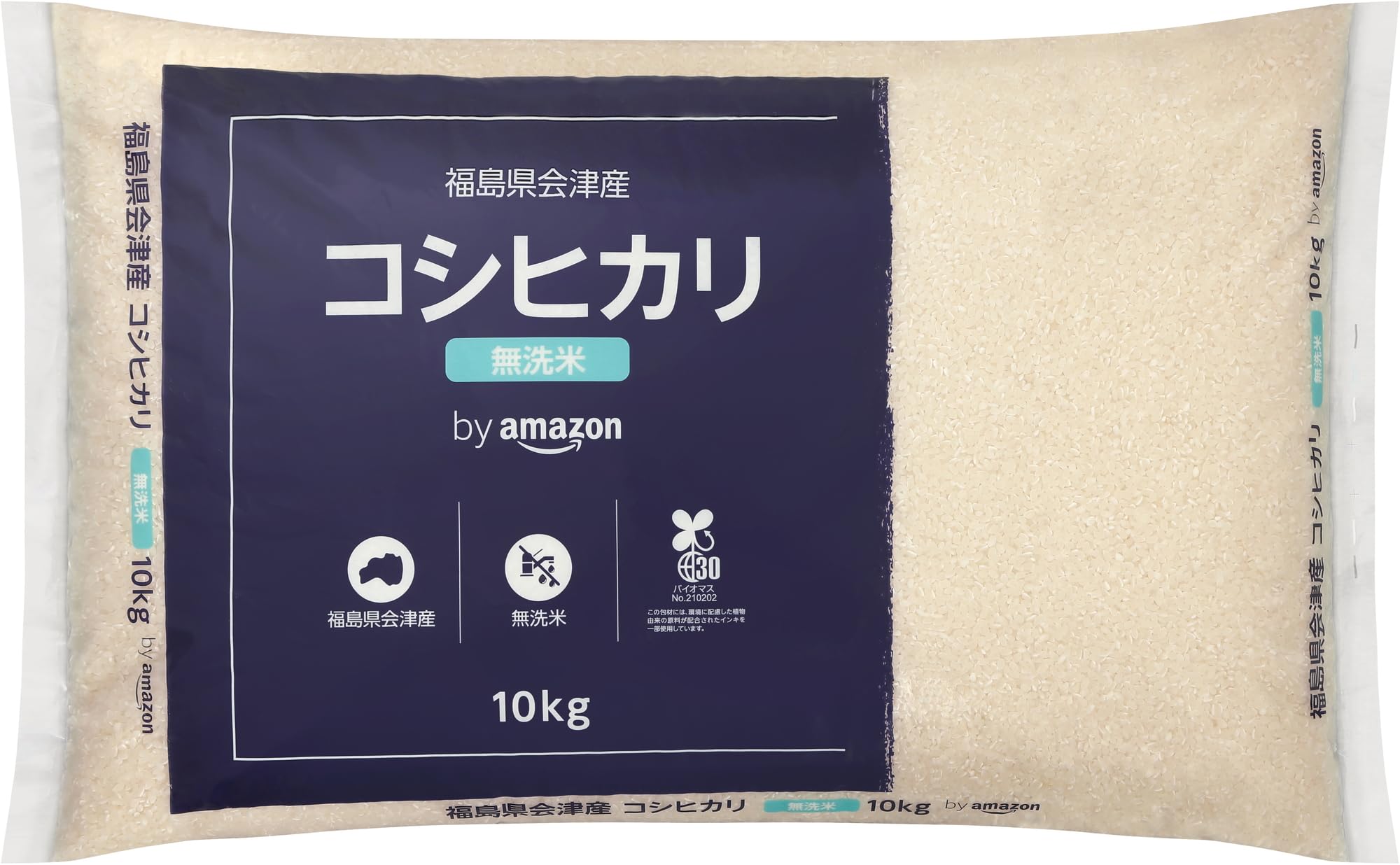 by Amazon 会津産 無洗米 コシヒカリ 10kg