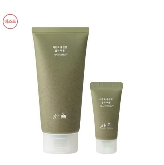 幼いヨモギ クレンジング 皮脂吸着 ヨモギ餅パックフォーム120ml(+15ml) 皮脂ケア/角質ケア/弱アルカリ/低刺激