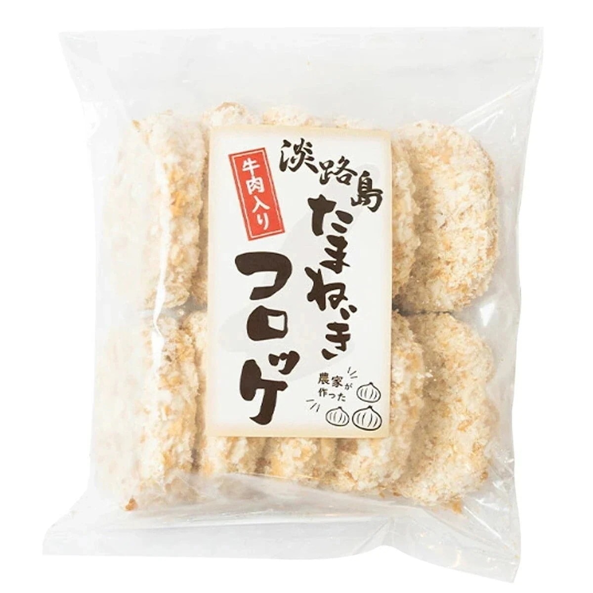 コロッケ 冷凍 50個 (10個入x5袋) 淡路島玉ねぎ 国産 今井ファーム かくし玉 玉葱 たまねぎ 産直 産地直送 冷凍便 同梱不可 指定日不可