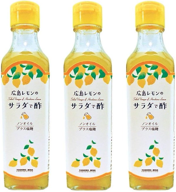 よしの味噌　広島レモンの　Qoo10]　サラダで酢　yosinomiso　２