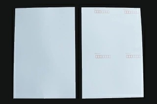 [ケース販売] 山櫻 はがき 四面付はがき No.413 切手枠ナシ ケント 薄口 0.260mm厚 郵便枠入 500枚 / クワエなし 白 無地 00224003-0500