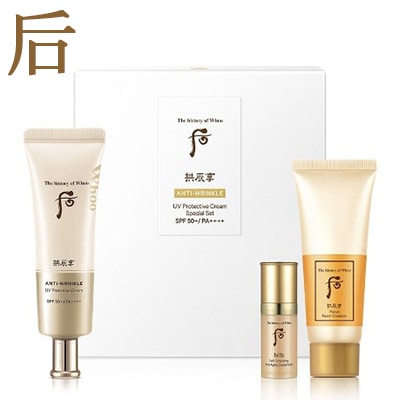 拱辰享ジンヘユンリンクルサンクリーム企画/50ml/しわ