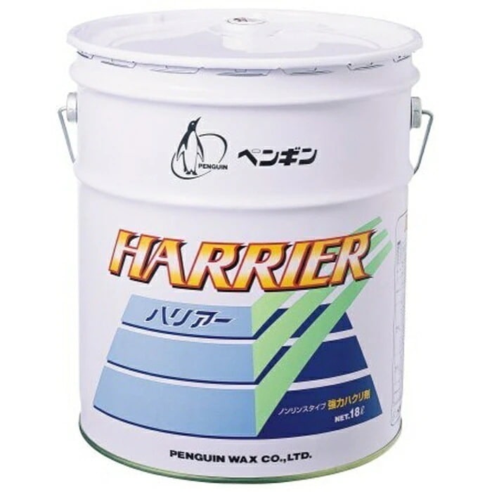 ペンギンワックス　ハクリ剤　ハリアー 　18Ｌ