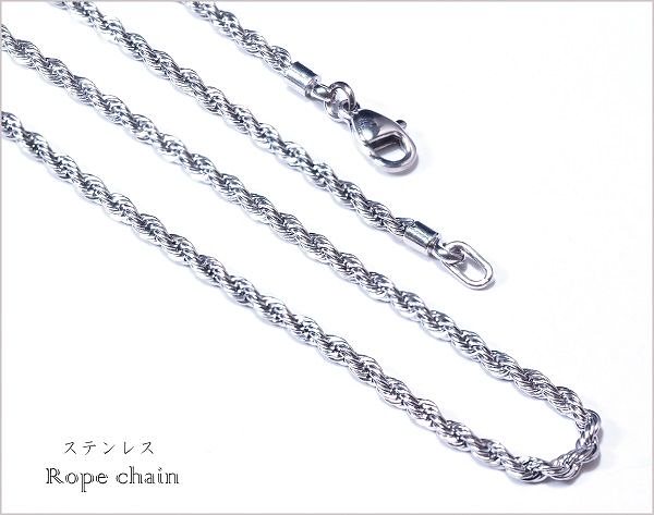 ステンレス　ロープ チェーン ネックレス 40cm アレルギー対策
