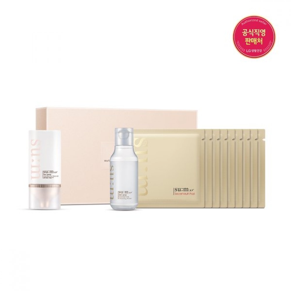 サンウェイマルチソンプレミアセット