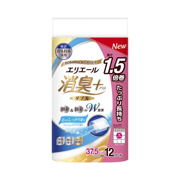 大王製紙エリエール 消臭+ トイレットティシュー たっぷり長持ち ダブル 芯あり 37.5m フレッシュクリアの香り1セット（72ロール：12ロールx6パック）