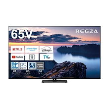 【訳あり】REGZA　49J10 ジャンク品】 TOSHIBA REGZA 49J10 東芝 テレビ 液晶テレビ