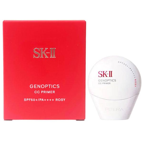 SK-II ジェノプティクス CC プライマー ロージーピンク 30g エスケーツー SK2