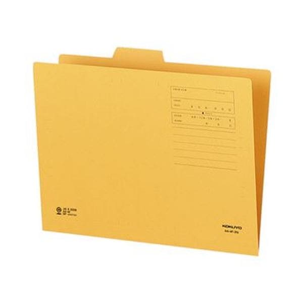 （まとめ）コクヨ 1/4カットフォルダー A4第2見出し A4-4F-2N 1セット（20冊）(×10セット)