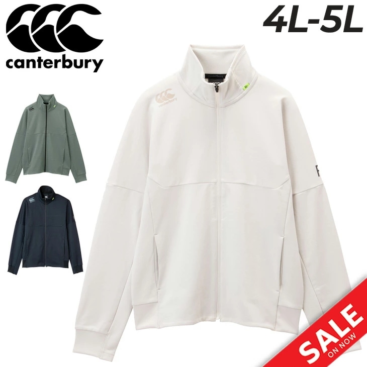 ジャケット スウェット メンズ 4L 5L 大きいサイズ ビッグサイズ ラグビー トレーニング スポーツウェア アウター 男性 スエジャー 練習着 移動着/RP43142B