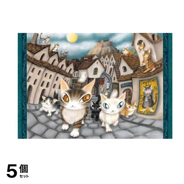 やのまん300ピースジグソーパズル 03-934 ロイヤルマイルの行進 26× 38cm 5個セット