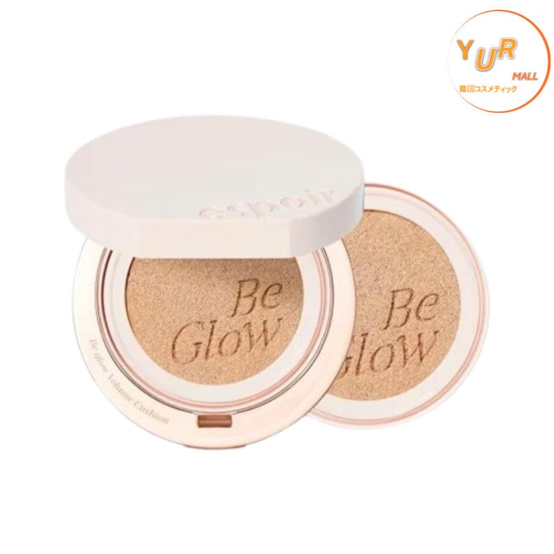 ビーグローボリューム 本品＋レフィル