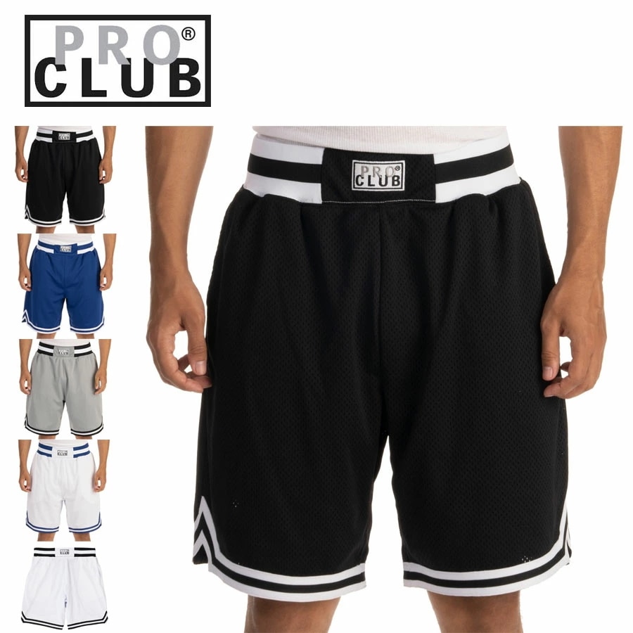 プロクラブ PRO CLUBメンズ ショートパンツ Classic Basketball Shortsクラシックバスケットボールショーツブラック シルバー ブルー ホワ