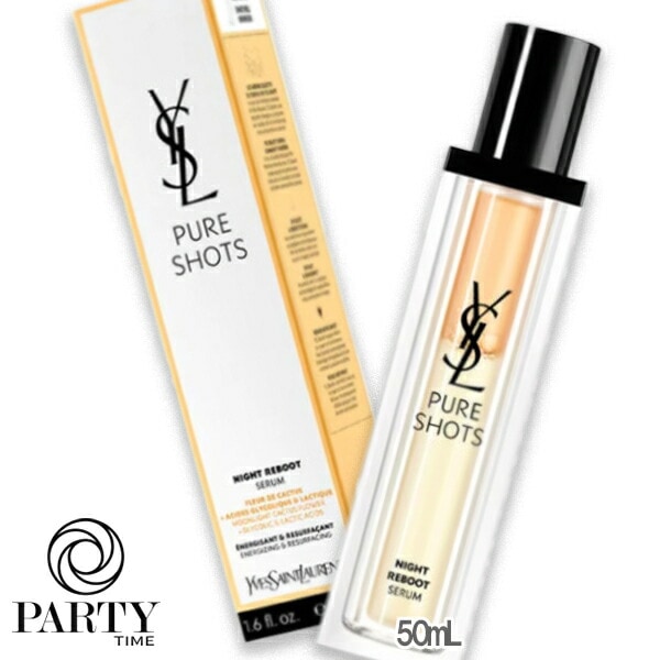 YSL (イヴサンローラン) ピュアショット ナイト リチャージセラム 50mL 22,370円