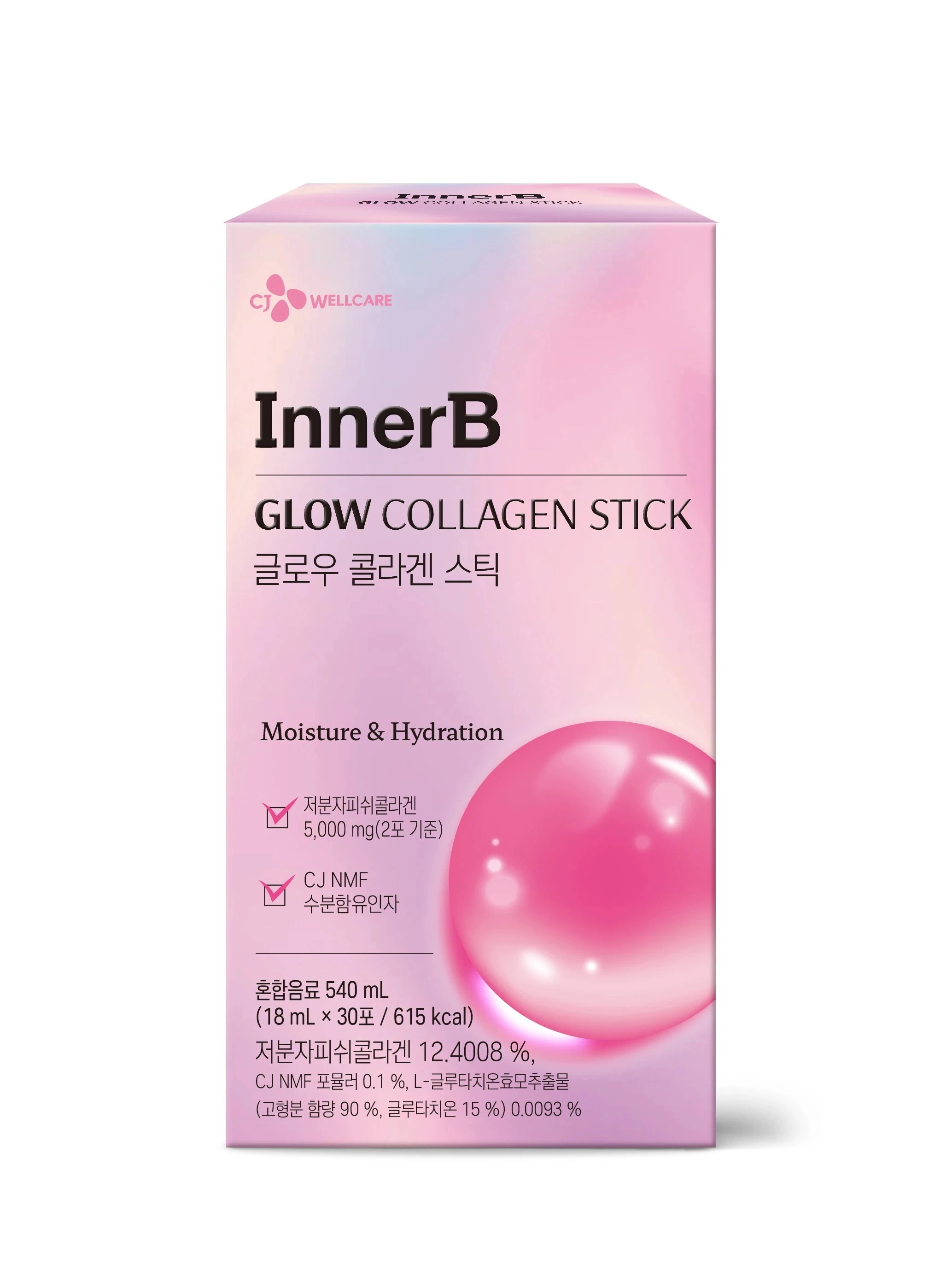 CJ innerb グロウコラーゲンスティック, 30包 (15日分)