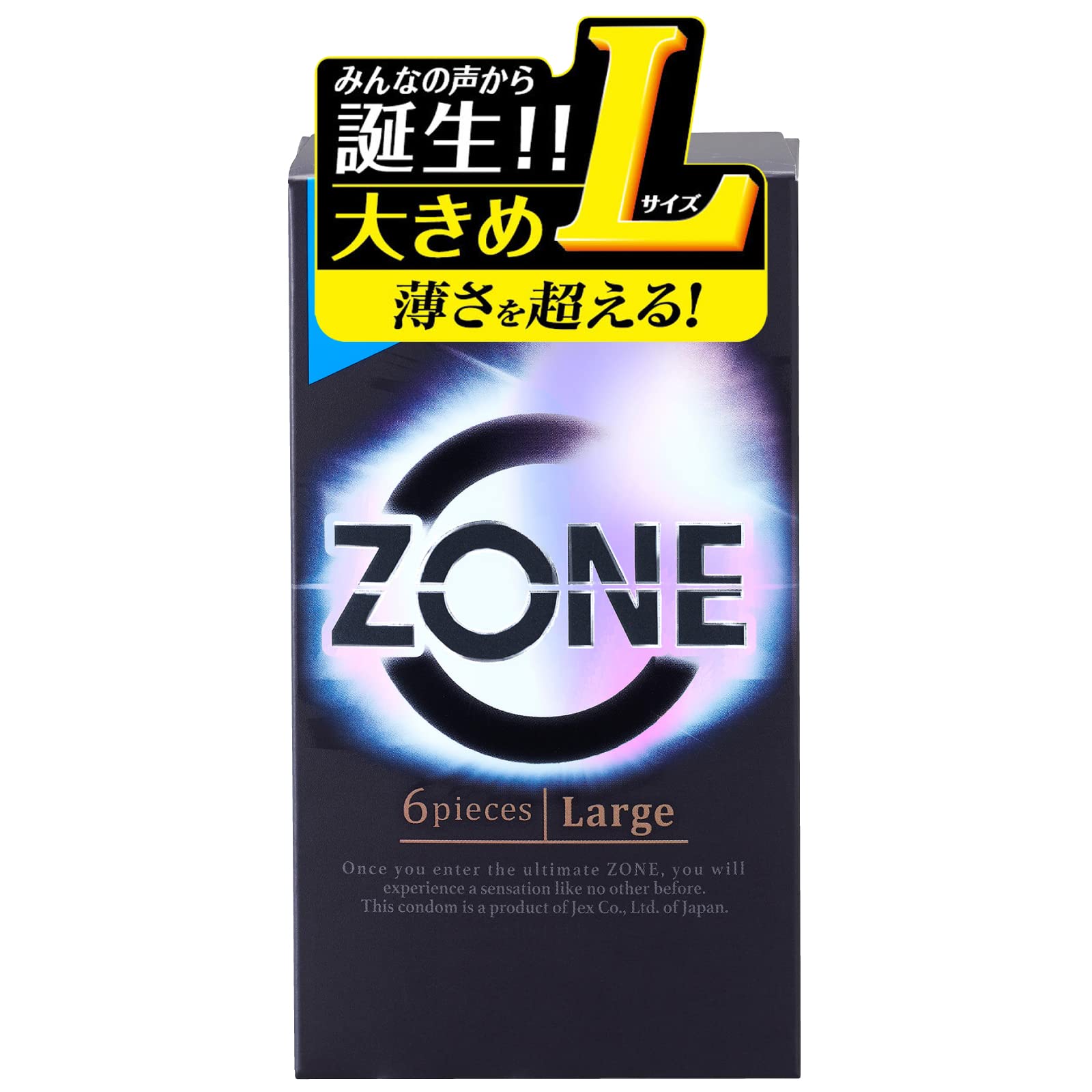 ZONE ゾーン Largeサイズ 6個入 容量6個×10点セット ジェクス コンドーム