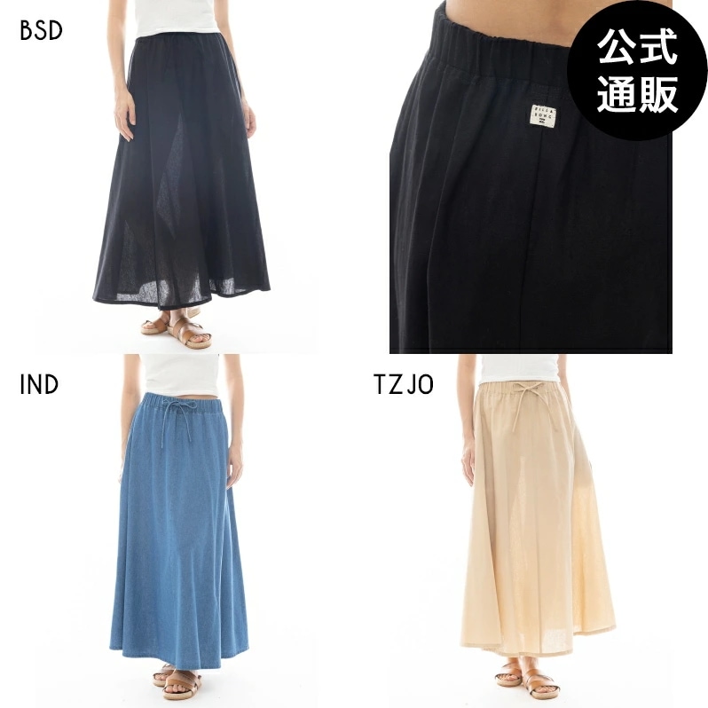 【OUTLET】 LONG FLARE スカート 【2025年春夏モデル】