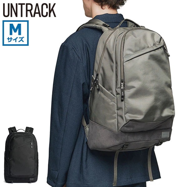 リュック メンズ レディース バックパック デイパック 大容量 おしゃれ 軽量 撥水 ナイロン A4 B4 PC ビジネス 60055