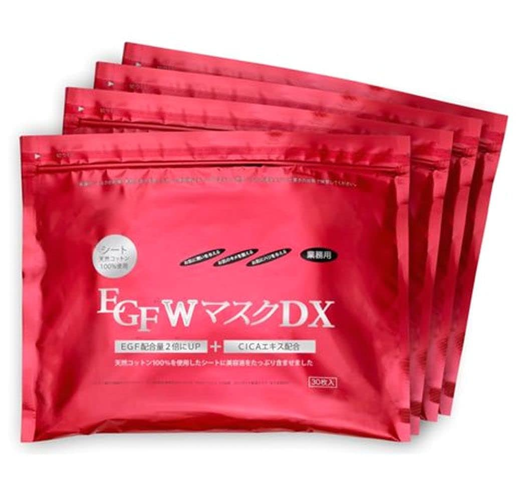 エバーメイト 業務 用 egf w マスク dx 120 枚 入 30 枚 入 4 袋