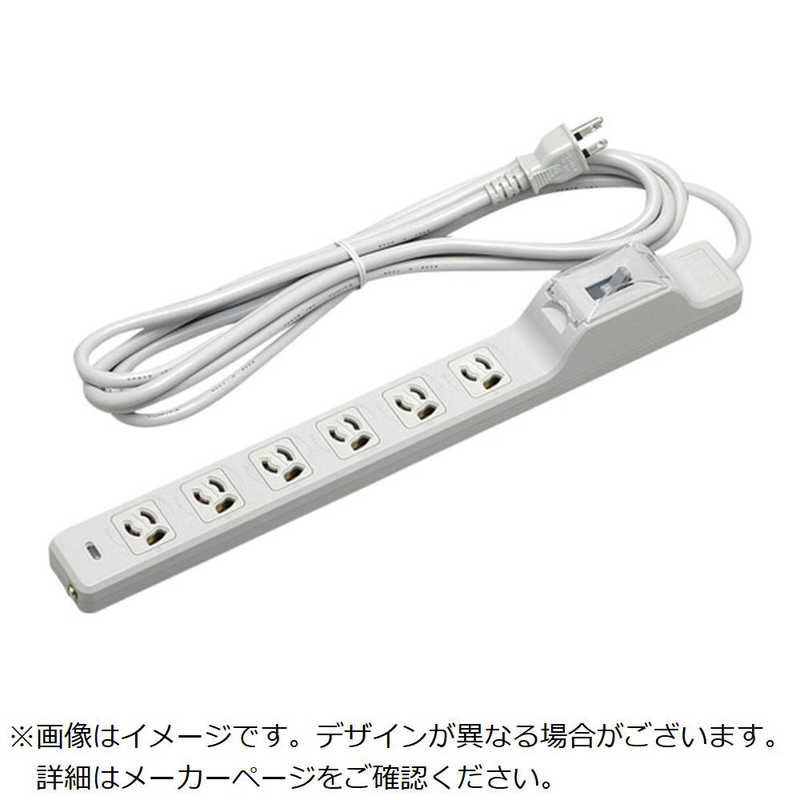 明工社　明工 15A漏電ブレーカ付OA用抜け止め接地タップ(6コ口)VCTF5m 接地プラグ付　MR7634TJ5 14,043円