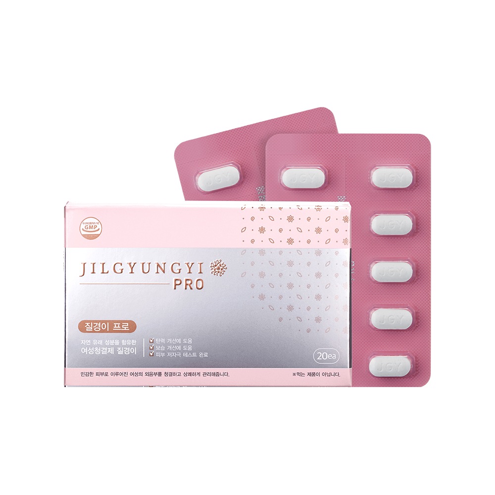 PRO 20ea Feminine Wash