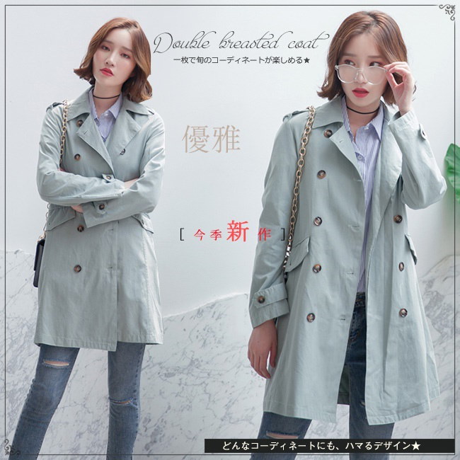 レディース服 女性 ファッション コート 秋服 ダブルボタン アウター トレンチコート フリーサイズ ガーリー ライトブルー カジュアル 原宿風 可愛い 秋コーデ レディース服 女性 ファッション コート 秋服 ダブルボタン アウター トレンチコート フリーサイズ ガーリー ライトブルー カジュアル 原宿風 可愛い 秋コーデ