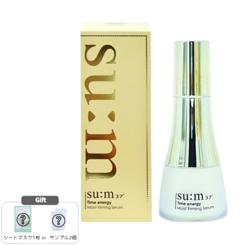 タイムエナジー モイストファーミングセラム 50mL ハリ感・潤い・キメ整え 発酵エイジングケア 4,784円