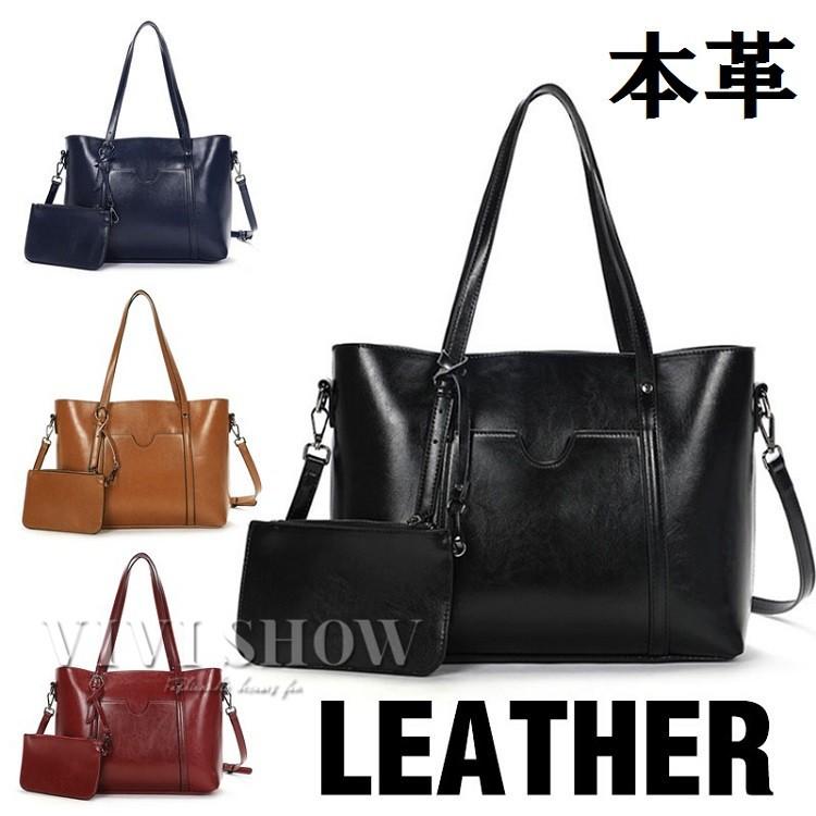 【赤字開催】レディース トートバッグ 本革 人気 ショルダーバッグ 通勤 ビジネス 大容量 A4