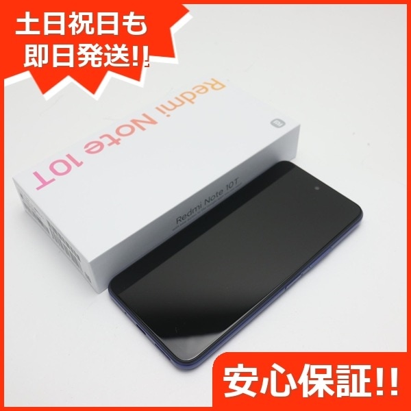 新品未使用 SIMフリー Redmi Note 10T ナイトタイムブルー スマホ 白ロム 土日祝発送OK 7 10,944円