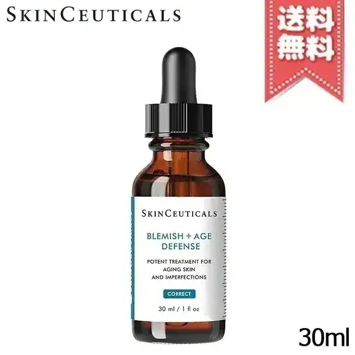 【宅配便送料無料】SKIN CEUTICALS スキンシューティカルズ ブレミッシュ＋エイジディフェンス 30ml
