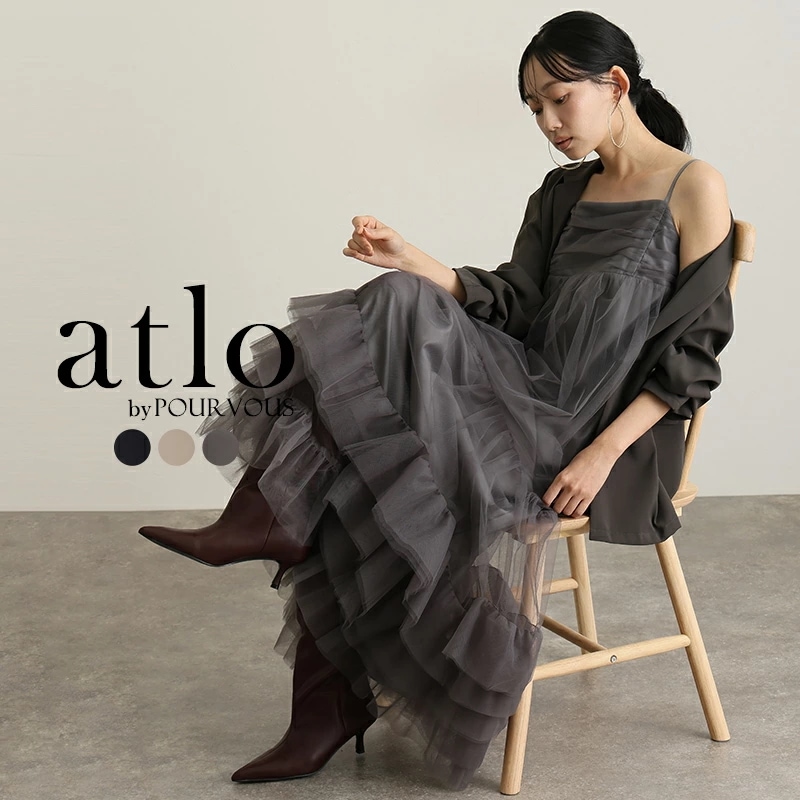 ボリューム チュール ジャケットセット ワンピース パーティードレス オケージョン 大きいサイズ 結婚式 ドレス かっこいい お呼ばれ オケージョンドレス フォーマル 体型カバー 20代 30代 40