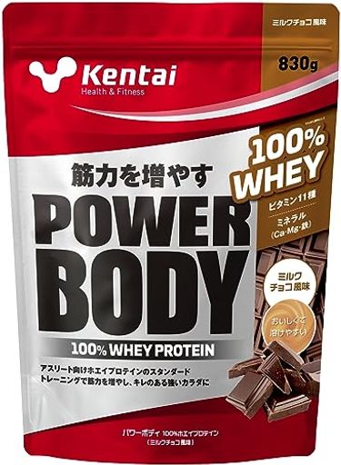 パワーボディ 100%ホエイプロテイン ミルクチョコ風味 830G